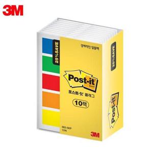 3M 알뜰팩 683 5KP 10 플래그 포스트잇
