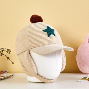 [모던하우스] 마이 윈터 코듀로이 방울캡모자 아이보리