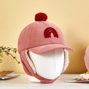 [모던하우스] 마이 윈터 코듀로이 방울캡모자 핑크