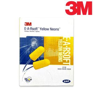 3M E-A-Rsoft 311-1250 옐로우 네온 유선 폼 귀마개 소음방지