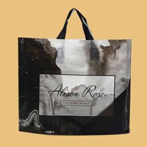 ABM 쇼핑백 비닐 블랙마블 소형 33 25 20개 비닐가방 쇼핑가방