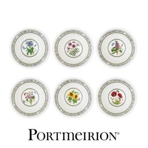 [포트메리온]베리에이션 공기 12cm 6p (C,D)