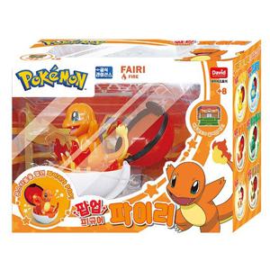 [빅마스터]T 포켓몬 팝업 피규어 파이리