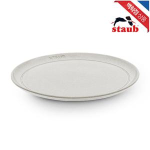 [스타우브]세라믹 접시 플레이트 26cm 화이트 트러플 (ST40508-028)