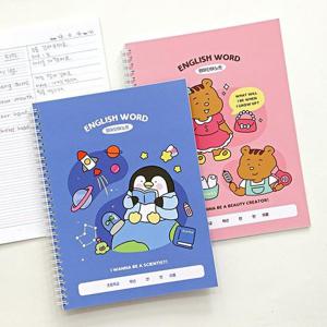 인디고어린이 초등 나의 꿈 영어단어노트 (624단어) - 핑크