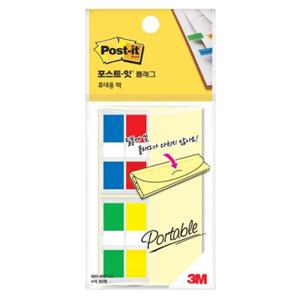 3M 포스트잇 플래그 분류용 필름 683 4KP CV 2개 메모 점착메모지 접착메모지 점착식메모지 접착식메모지