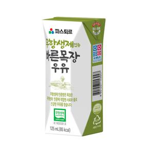 파스퇴르 무항생제 바른목장우유 125ml x24개