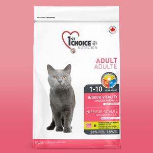 퍼스트초이스 CAT 인도어 2.72kg 유산균 바이탈사료