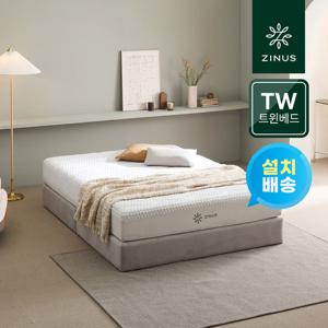 [설치배송][지누스 트윈매트리스]얼티마 럭스S 하이브리드 스프링 매트리스 25cm TW SET(SS+SS)