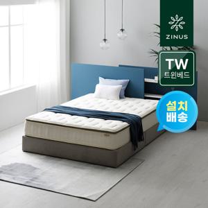[설치배송][지누스 트윈침대]얼티마 에어 하이브리드 매트리스 25cm/1500H 프레임 화이트 TW SET(SS+SS)