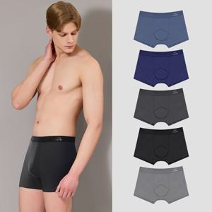 [인코드by트라이] 남성 무봉제 심리스 본딩 드로즈 5매