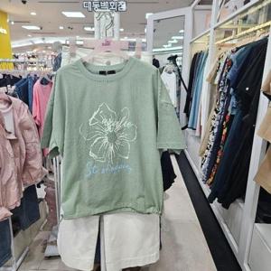 수스 DP01 펌킨플라워 S252BBL680