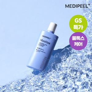 메디필 히알루론산 물톡스 물빛 광채 선세럼 52ml