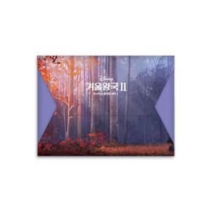 아트박스/아르누보 디즈니 겨울왕국 2 포스터 & 컬러링 세트2