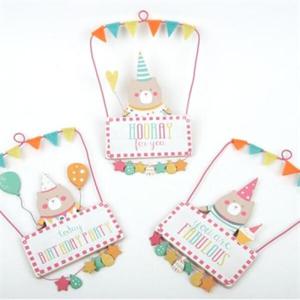 아트박스/하하홈 해피버스데이 행잉 베어 세트