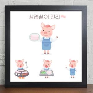 아트박스/꾸밈 iv172-요식업캐릭터_고기_소_돼지_닭_인테리어액