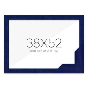 아트박스/퍼즐사랑 퍼즐액자 38x52 고급형 우드 블루