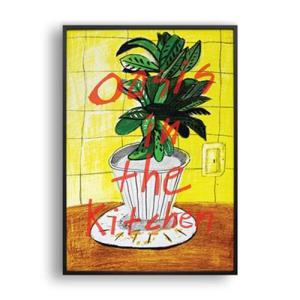 아트박스/올뉴프레임 Oasis in the kitchen / 일러스트 액자