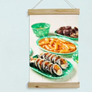 아트박스/꾸밈 id267-우드스크롤_40CmX60Cm-추억분식