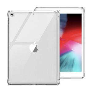 아트박스/뷰씨 2017/8 뉴아이패드9.7 5/6세대 보디가드 케이스