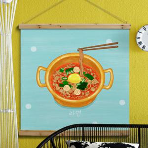 아트박스/꾸밈 pk692-우드스크롤_90CmX90Cm-배고플땐분식