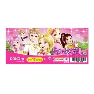 아트박스/오피스큐 동아 그림물감12색 핑크