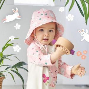 아트박스/이룸 썬블럭햇 가든래빗 썬햇 챙모자 플랩캡 아기모자