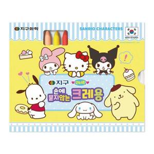 아트박스/오피스큐 산리오 캐릭터즈 손에묻지않는 크레용 24색