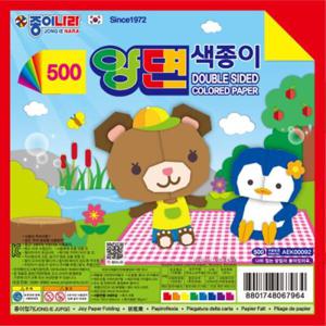 아트박스/한가람문구 종이나라 500 양면색종이(신형) 1개(10장)
