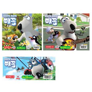 아트박스/호사문구 [동아] 빼꼼 수채화물감 6ml 12색