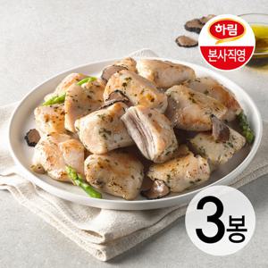 하림 동물복지 IFF 한입쏙 닭가슴살 트러플 500g 3봉