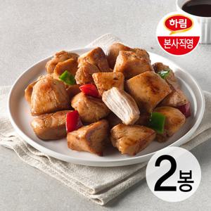 하림 동물복지 IFF 한입쏙 닭가슴살 스위트바비큐 500g 2봉