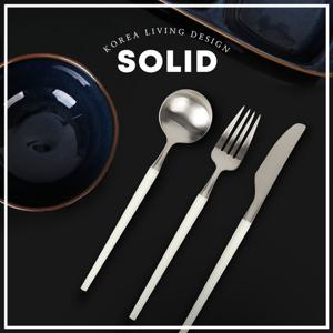 [골든벨]솔리드 실버 양식기 1인조_화이트