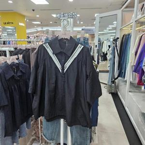 수스 DP01 셔링밴드 S253BSH852