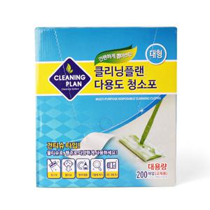 클리닝플랜 대용량 대형 다용도 청소포 200매