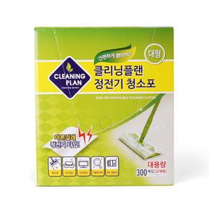 클리닝플랜 대용량 대형 정전기 청소포 300매