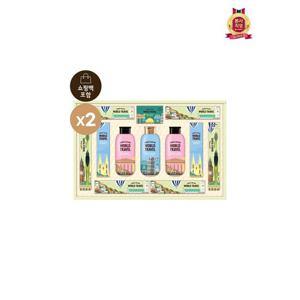 [LG생활건강 선물세트]LG설선물세트 유럽트레블뉴월드에디션x2개