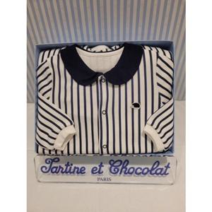 [쇼콜라] 쇼콜라 BL루이스우주복 (TNOWQX154N)남아가을겨울실내외복출산백일선물 TNOWQX154N