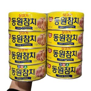 동원 라이트참치 150g x 6입 + DHA 150g x 2입 a66025