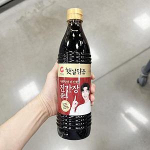 청정원 햇살담은 진간장 골드 840ml 401829
