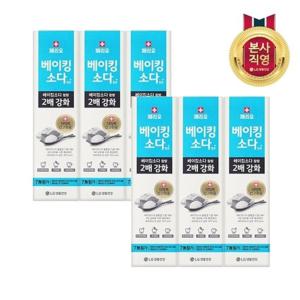 [LG생활건강]페리오 베이킹소다 플러스 치약 100g x 6개_1985627