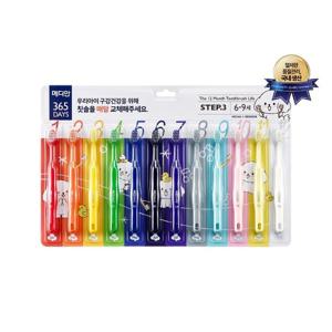 [메디안][AP]메디안 키즈 365DAY step3 칫솔 12입 (6-9세)_14447