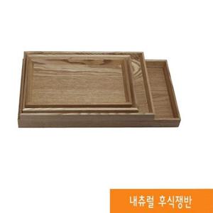 내츄럴 쟁반 트레이 나무 우드 원목 후식 4호 쟁반 트레이 사각쟁반 티크쟁반 나무쟁반 우드쟁반 나무트레