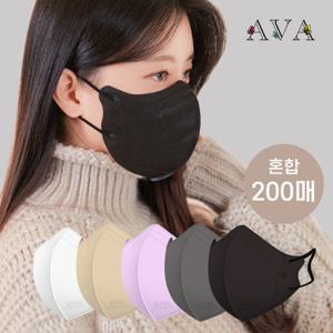 키리아 아바 새부리형 KF94 마스크 컬러5종 혼합 200매(중형,대형)