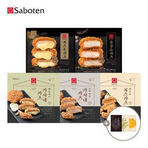 사보텐 등심돈까스 130g 10팩 외 전제품 BEST 모음전