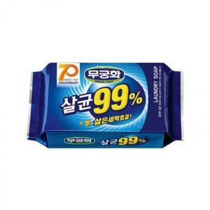 무궁화 살균비누 99프로 빨래비누 세탁비누 손빨래 살균 비누 99