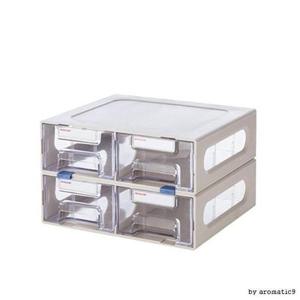 마이룸 4단 57014 중 SYSMAX 멀티박스 정리함 다용도 데스크정리 수납함 서랍