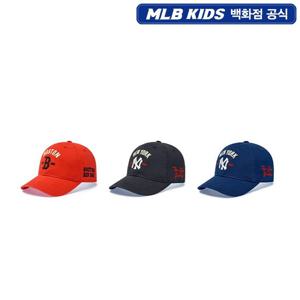 MLB키즈 쿠퍼스 로고 워싱 볼캡 7ACPB096N