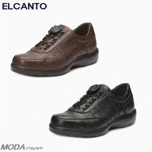 [엘칸토]경량 쿠션 다이얼 정장 남성 스니커즈 2XMC46X_GN