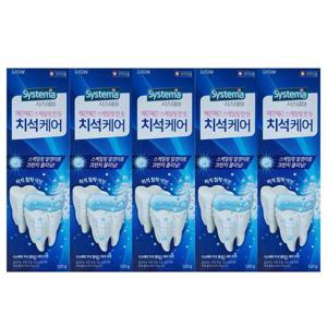시스테마 치석플러스 케어치약 120g-5개